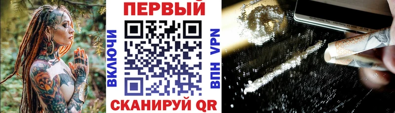 Amphetamine 98%  Малмыж 