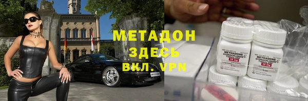 дмт Армянск