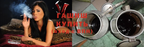 apvp Аркадак