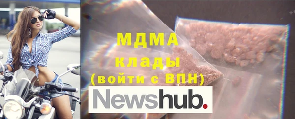 apvp Аркадак