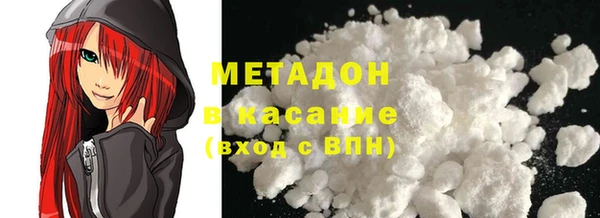 дмт Армянск