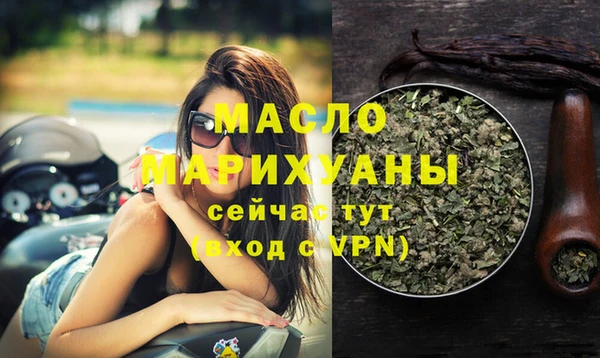 соль курить ск Алексеевка