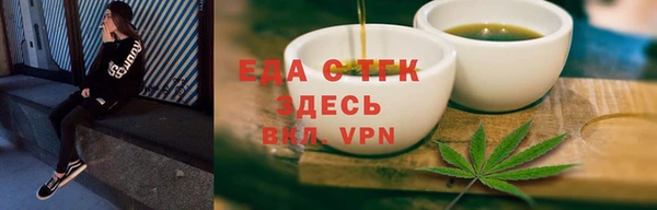 дмт Армянск