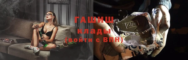 apvp Аркадак