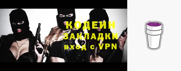 дмт Армянск