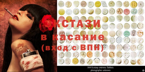 apvp Аркадак