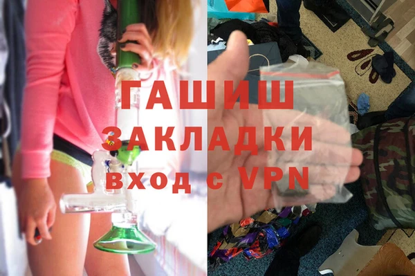 apvp Аркадак