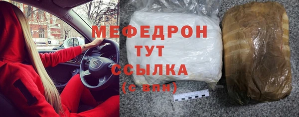 дмт Армянск