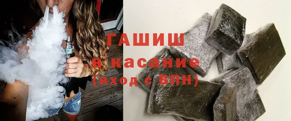 apvp Аркадак