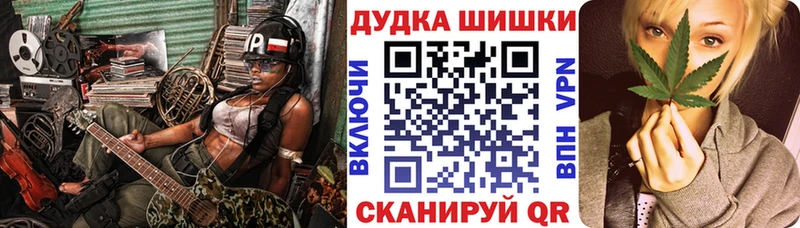 продажа наркотиков  Малмыж  Конопля VHQ 